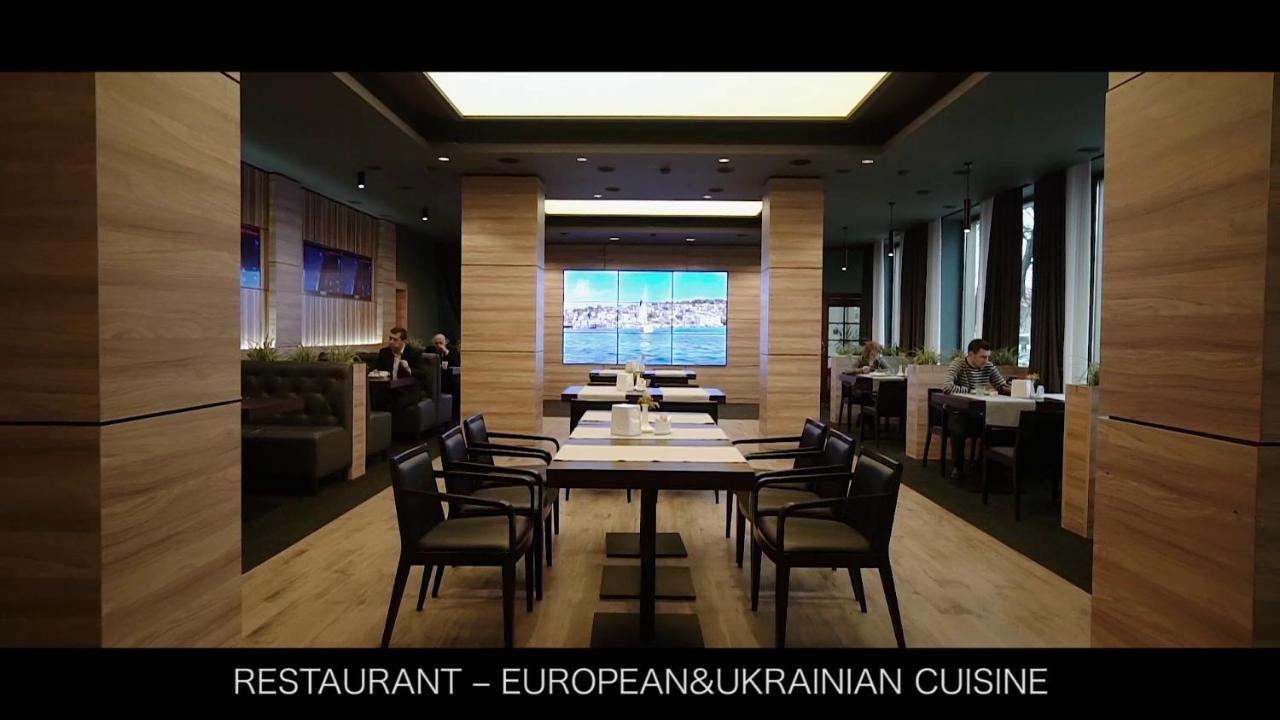 Hotel Complex Ukraine Lutsk Exterior photo